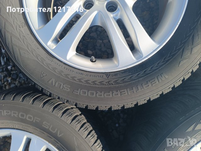 Лизинг TBi 17''Cr-v 225 65 17 Джанти+KAPSEN Нови Гуми DOT1223 Honda, снимка 7 - Гуми и джанти - 43550598