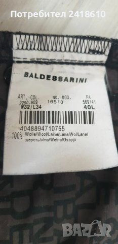Hugo Boss Baldessarini Jack Regular Fit Wool Mens Size 32/34  ОРИГИНАЛ! Мъжки вълнен Панталон - дънк, снимка 11 - Панталони - 48767537