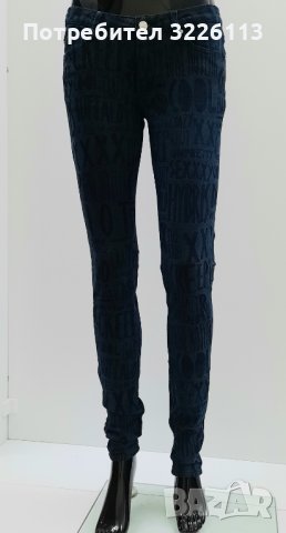 Дамски дънки Cheap Monday , размер - W 28  L 34., снимка 6 - Дънки - 39019552