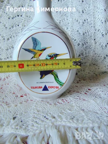 Рядка колекционерска  бутилка JOHN HAIG & CO DIMPLE, снимка 6 - Други ценни предмети - 47916755