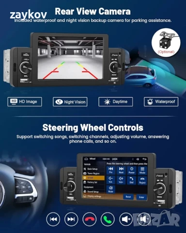 DAB автомобилно радио 1Din Carplay Android с 5-инчов сензорен екран Универсално, снимка 6 - Радиокасетофони, транзистори - 50656902