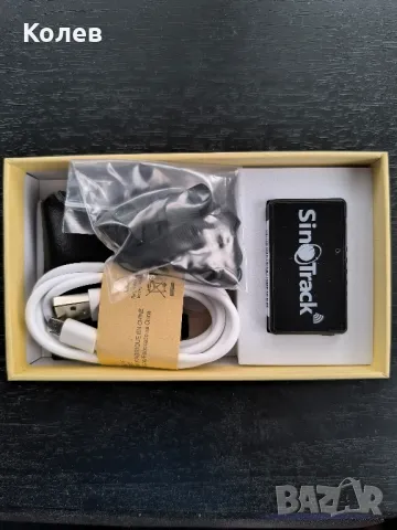 GPS tracker SINOTRACK