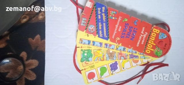 Бандоло , снимка 2 - Други игри - 52061749