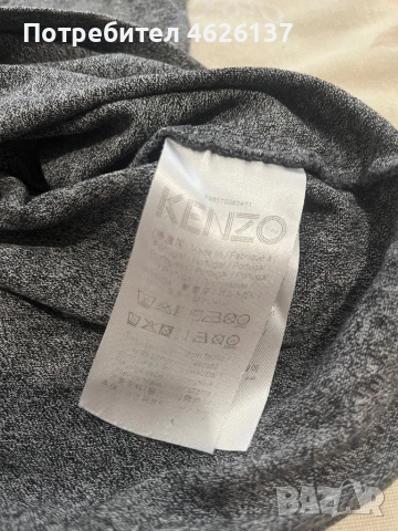 Kenzo тениска , снимка 4 - Тениски - 52537140