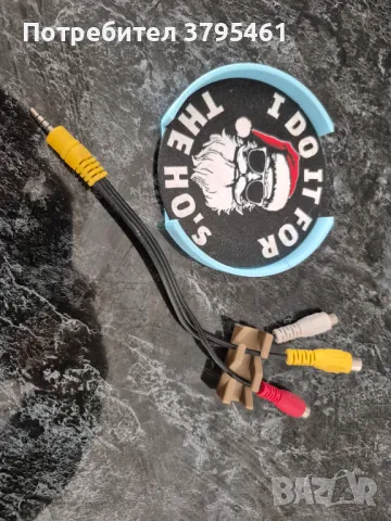 Поставки за часовници,ножове и др, снимка 5 - Декорация за дома - 49414399