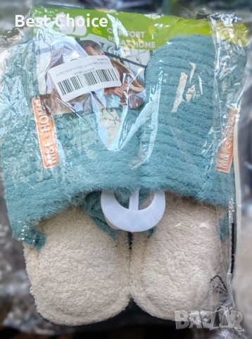 Дамски и мъжки домашни зимни чехли / пантофи, снимка 4 - Мъжки чехли - 52718110