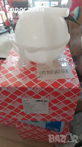 Разширителен съд, охладителна течност FEBI BILSTEIN 46748 със датчик за ниво на охладителната течнос, снимка 4 - Части - 47335143