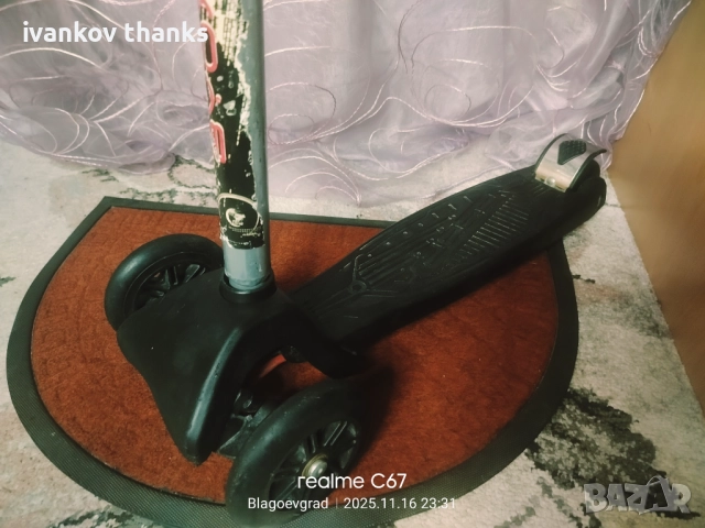 Детска тротинетка 🛴🛴🛴, Благоевград , снимка 9 - Детски велосипеди, триколки и коли - 52437055