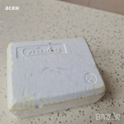 Хронометър Слава 