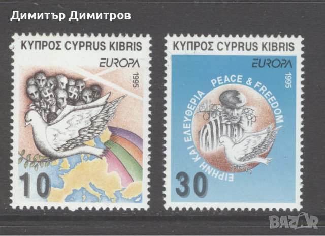 Кипър 1995 - Европа - комплектна серия чиста