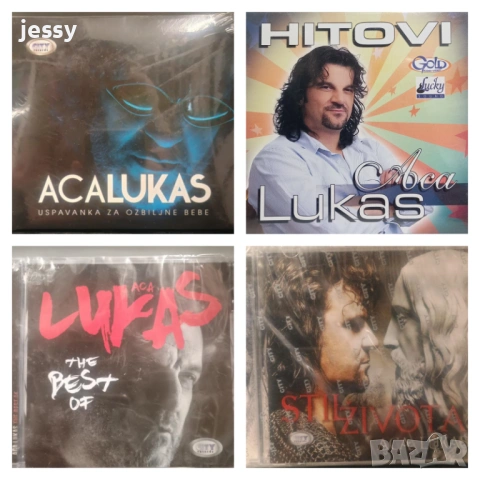 Aca Lukas - Колекция от дискове