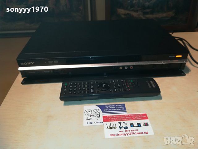 sony rdr-hx780 dvd recorder-hdd/dvd/usb/hdmi-160gb+remote, снимка 8 - Плейъри, домашно кино, прожектори - 29059365
