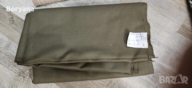 парче плат габардин зелен 