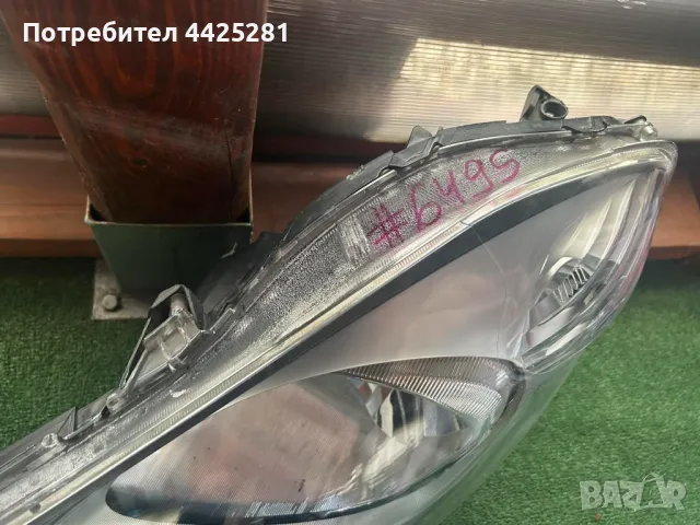 фар ляв Honda Jazz 2011-2015 #649s, снимка 2 - Части - 49855322