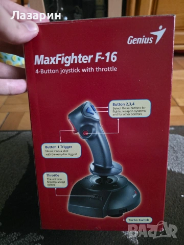 Графичен таблет и джойстик Genius, снимка 8 - Джойстици и геймпадове - 53466697