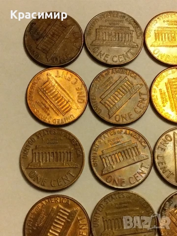 1 Цент 1964-1993 г., снимка 5 - Нумизматика и бонистика - 51160920