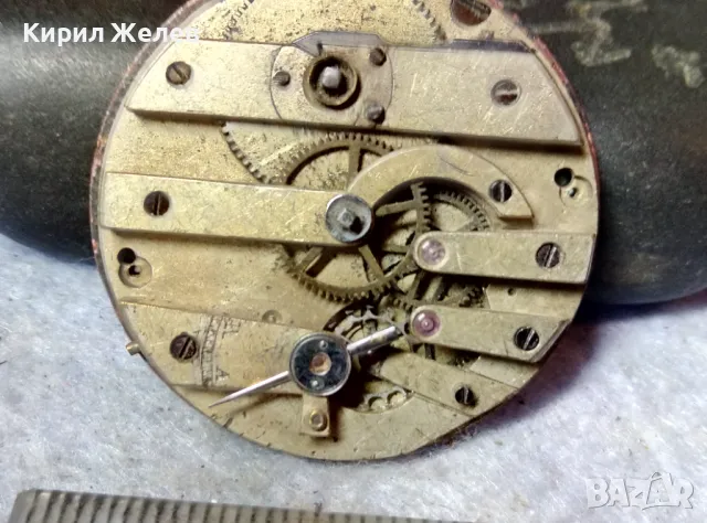МЕХАНИЗЪМ от СТАР КОЛЕКЦИОНЕРСКИ ШВЕЙЦАРСКИ ДЖОБЕН ЧАСОВНИК с ПОРЦЕЛАНОВ РИМСКИ ЦИФЕРБЛАТ 49692, снимка 4 - Антикварни и старинни предмети - 48623239