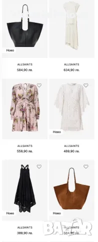 Рокля/потник с коприна  ALLSAINTS Британия, снимка 12 - Рокли - 50366533