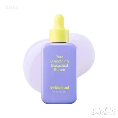by wishtrend pore smoothing bakuchiol serum, корейска