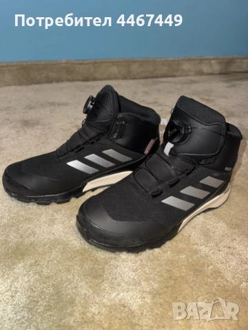 Зимни боти adidas TERREX Winter mid Boa Rain, снимка 9 - Детски обувки - 52605407