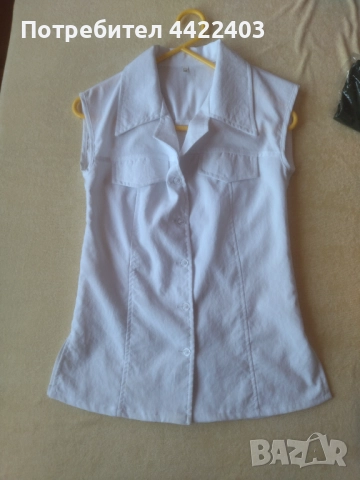 Дамска риза 