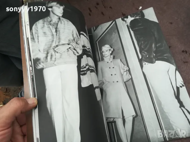 РЕТРО СПИСАНИЕ С КРОЙКИ ОТ 80-ТЕ 0502251707, снимка 5 - Антикварни и старинни предмети - 48980763