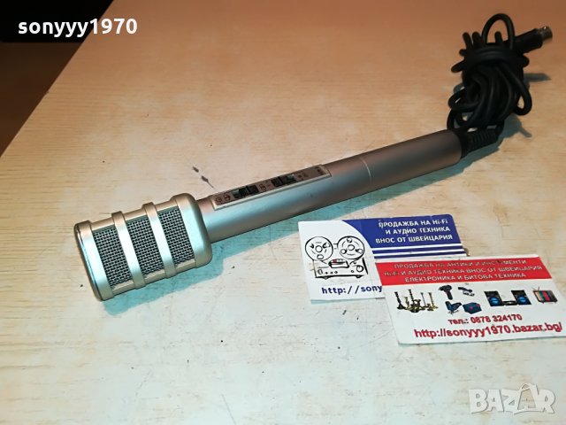 itt stereo microphone-внос germany 3007211116, снимка 5 - Микрофони - 33668724