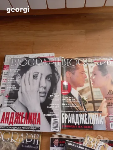 списание biograph, снимка 4 - Колекции - 48331708