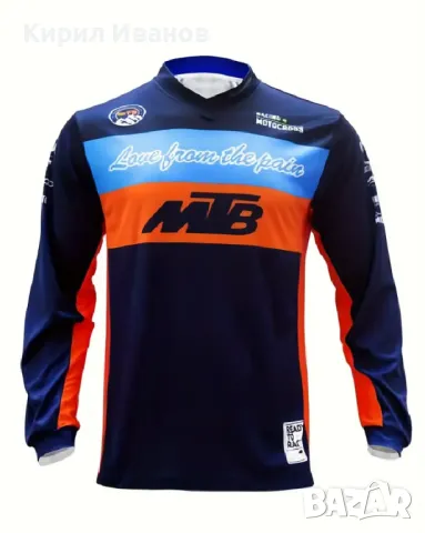Ново MTB джърси TLD (Troy Lee Design) EU 54 номер