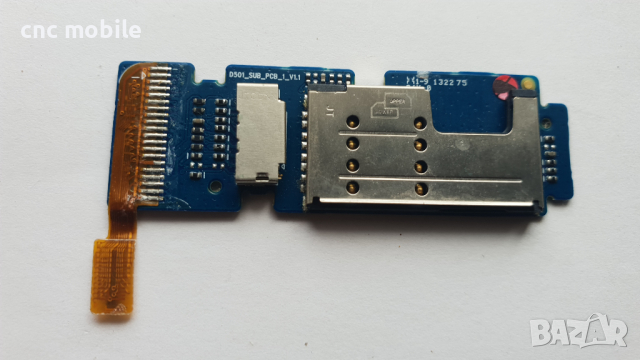 Gigabyte G Smart Aku A1 оригинални части и аксесоари , снимка 6 - Резервни части за телефони - 36531858