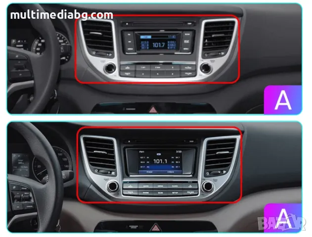 Hyundai ix35 2015г-2018г Мултимедия Навигация Android, снимка 3 - Аксесоари и консумативи - 50069189