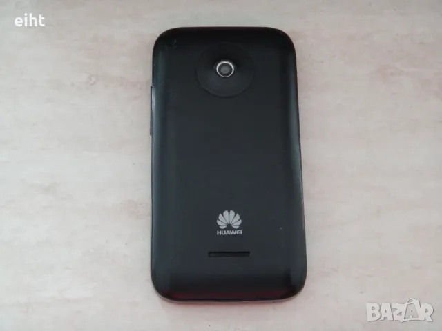 Телефони (лот) 5-бр. - 45лв., снимка 15 - Други - 48981824