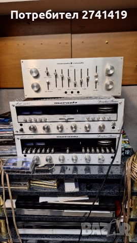 Marantz 2265/2275