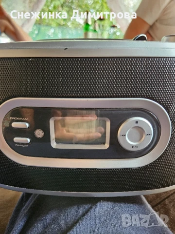 РадиоCD-та SilvaSchneider, снимка 2 - Аудиосистеми - 51191878