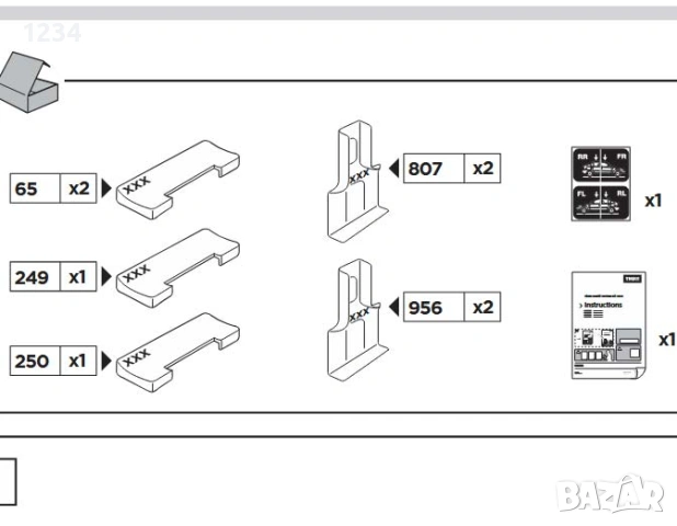 Багажник напречни греди THULE рейки за MITSUBISHI Carisma Hatchback 1996-2004, снимка 4 - Аксесоари и консумативи - 53479771