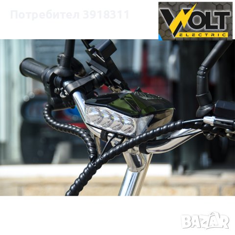 Електрическа Триколка Volt Electric Н1, 750W / 48V / 12Ah, С Предно Предаване, снимка 4 - Мотоциклети и мототехника - 43362145
