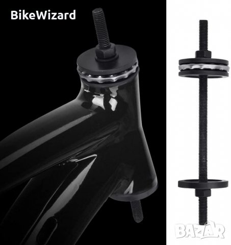 Ключ за монтаж на чашки на чело на велосипед и на средното движение НОВО, снимка 3 - Части за велосипеди - 34765955