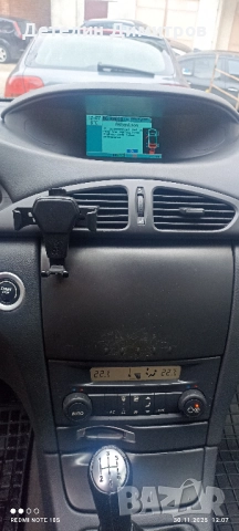 Renault Laguna II бензин/газ, снимка 12 - Автомобили и джипове - 52591906