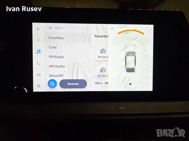 Toyota Prius 2023, снимка 13 - Автомобили и джипове - 52170269