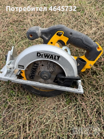 Продавам ръчен циркуляр Девалт