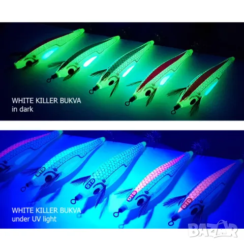 Калмарка DTD White Killer Bukva 2.0, снимка 1