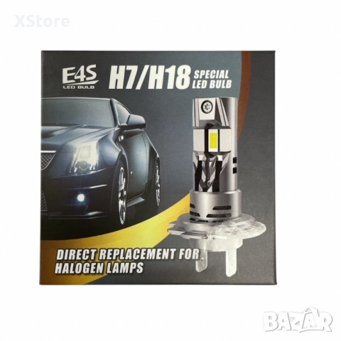 Универсални LED Крушки за Автомобил – E4X H4 / E4X H7 / E4S H7, снимка 6 - Аксесоари и консумативи - 52458137