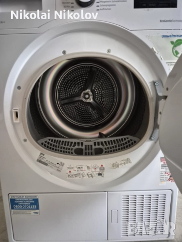 Сушилня Beko DS8433PA0 8 кг A++ с термопомпа, снимка 4 - Сушилни - 52866646