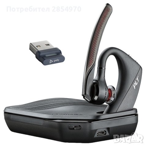 Plantronics Voyager 5200 UC 

, снимка 3 - Безжични слушалки - 43813403