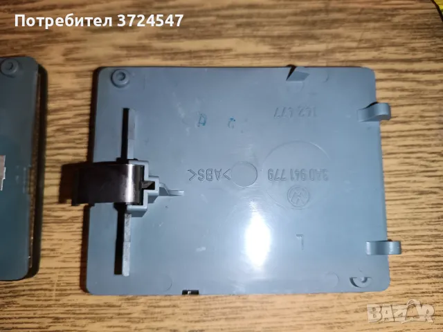 Фолксваген Голф Golf МК2 капачета калник Wolfsburg светлоотразители пасат ОЕМ  , снимка 6 - Части - 50419015