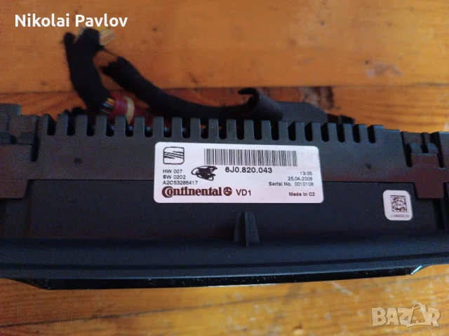 управление климатроник СД радио за Сеат Ибиза , снимка 11 - Части - 51059706