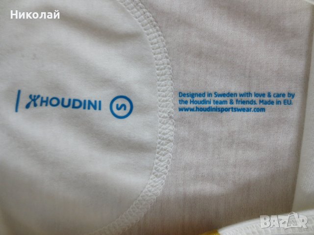 Houdini Air Crew , снимка 7 - Спортни дрехи, екипи - 38066988