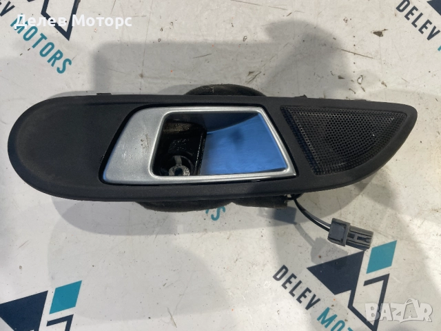 C1BB-A22601-DAW предна лява вътрешна дръжка от Ford Fiesta 1.25 