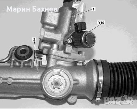 ДАТЧИК, РЕЙКА 	A00010921002 / C, E, M, CLK, R, S, SL CLASS / SERVOTRONIC SOLENOID TORQUE, снимка 2 - Части - 28317754