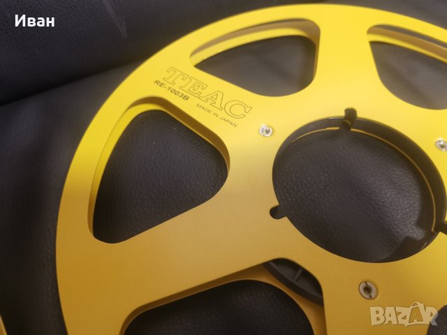 Алуминиеви Ролки 26.5 см, снимка 6 - Други - 43264390